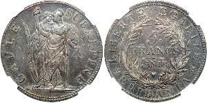 5 Franc Italian city-states Silver 