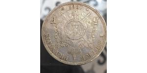 5 Franc Second French Empire (1852-1870) Silver Napoleon III (1808-1873)