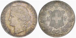 5 Franc Switzerland Silver 