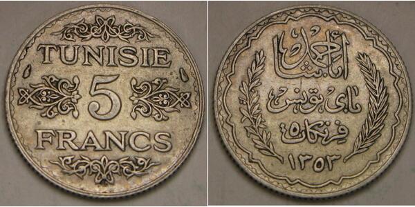 5 Franc Tunisia Silver 