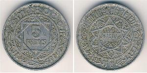 5 Franc Morocco Silver/Aluminium 