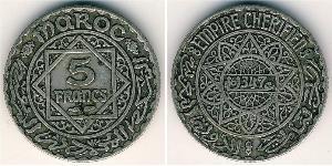 5 Franc Morocco Silver/Aluminium 