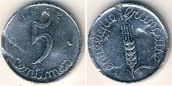 5 Franc Fünfte Französische Republik (1958 - )  