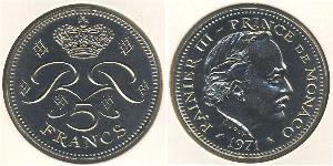 5 Franc Monaco  Rainier III, Prince of Monaco