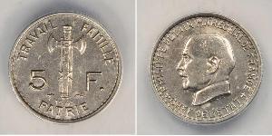 5 Franc Vichy France (1940-1944)  Philippe Pétain