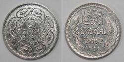5 Franc 突尼西亞  