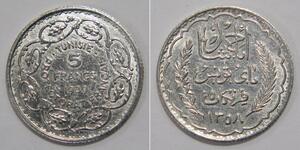 5 Franc 突尼西亞  
