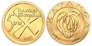 5 Franc 加丹加国 (1960 - 1963) 金 
