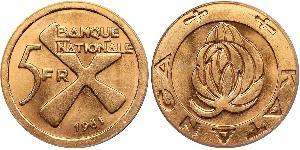 5 Franc 加丹加国 (1960 - 1963) 金 