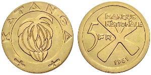 5 Franc 加丹加国 (1960 - 1963) 金 