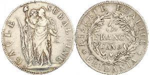5 Franc Italian city-states 銀 