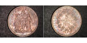 5 Franc 法兰西第三共和国 (1870 - 1940) 銀 