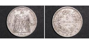 5 Franc 法兰西第三共和国 (1870 - 1940) 銀 