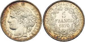 5 Franc 法蘭西第二共和國 (1848 - 1852) 銀 