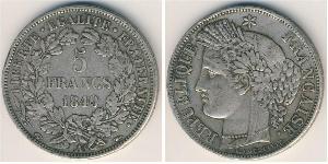 5 Franc 法蘭西第二共和國 (1848 - 1852) 銀 