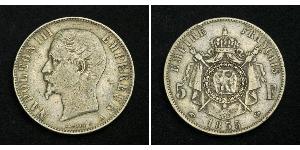 5 Franc 法蘭西第二帝國 (1852 - 1870) 銀 拿破仑三世