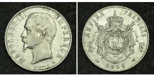 5 Franc 法蘭西第二帝國 (1852 - 1870) 銀 拿破仑三世