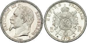 5 Franc 法蘭西第二帝國 (1852 - 1870) 銀 拿破仑三世