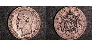 5 Franc 法蘭西第二帝國 (1852 - 1870) 銀 拿破仑三世