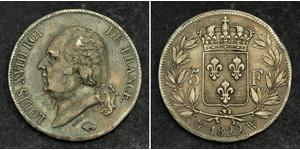 5 Franc 波旁复辟 銀 