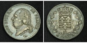 5 Franc 波旁复辟 銀 