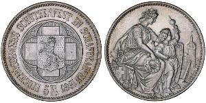 5 Franc 瑞士 銀 