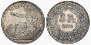 5 Franc 瑞士 銀 