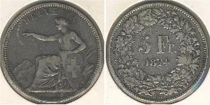 5 Franc 瑞士 銀 