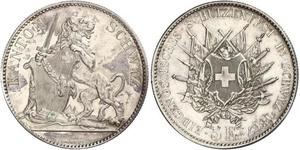 5 Franc 瑞士 銀 