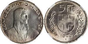 5 Franc 瑞士 銀 
