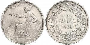 5 Franc 瑞士 銀 