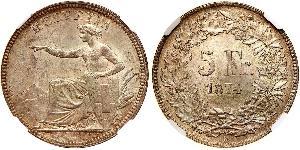 5 Franc 瑞士 銀 