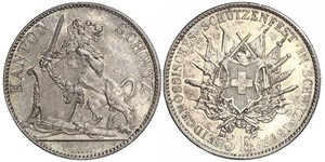 5 Franc 瑞士 銀 
