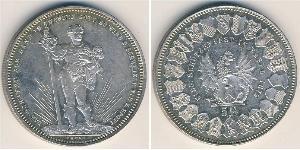 5 Franc 瑞士 銀 