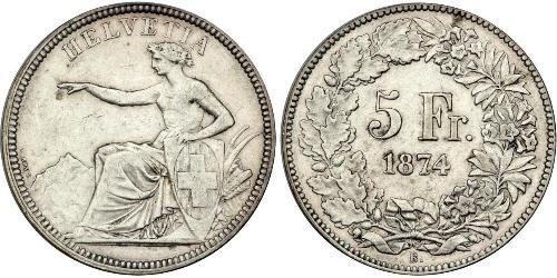 5 Franc 瑞士 銀 