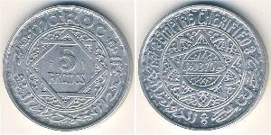 5 Franc 摩洛哥 銀/铝 