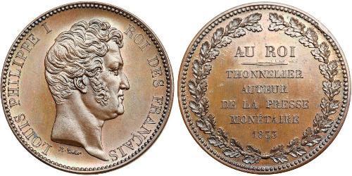 5 Franc 七月王朝 (1830 - 1848) 青铜 路易-菲利普一世 (1773 -1850)