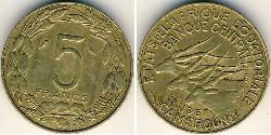 5 Franc Cameroon (1960 - ) 青铜/铝 