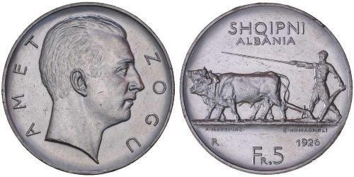 5 Franga Ari Албания Серебро Zog I, Skanderbeg III of Albania