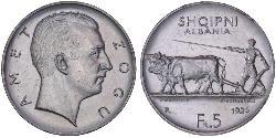 5 Franga Ari 阿尔巴尼亚 銀 Zog I, Skanderbeg III of Albania