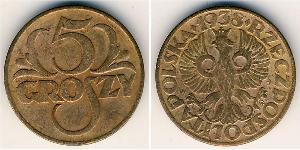 5 Grosh Deuxième République de Pologne (1918 - 1939) Cuivre Abdullah II of Jordan (1962 - )