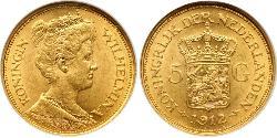 5 Gulden Königreich der Niederlande (1815 - ) Gold Wilhelmina (Niederlande)(1880 - 1962)
