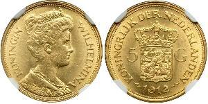 5 Gulden Königreich der Niederlande (1815 - ) Gold Wilhelmina (Niederlande)(1880 - 1962)