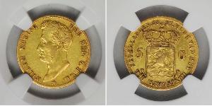 5 Gulden Niederlande Gold William I of the Netherlands (1772 - 1843)