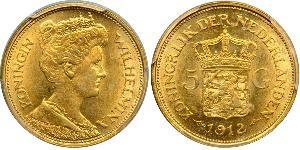 5 Gulden 荷兰王国 金 威廉明娜 (荷兰)