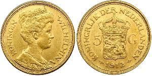 5 Gulden 荷兰王国 金 威廉明娜 (荷兰)