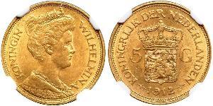 5 Gulden 荷兰王国 金 威廉明娜 (荷兰)