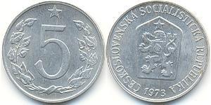 5 Heller Cecoslovacchia  (1918-1992) Alluminio 