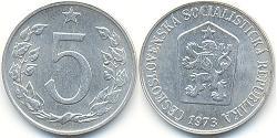 5 Heller Tchécoslovaquie  (1918-1992) Aluminium 