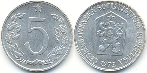 5 Heller Tchécoslovaquie  (1918-1992) Aluminium 